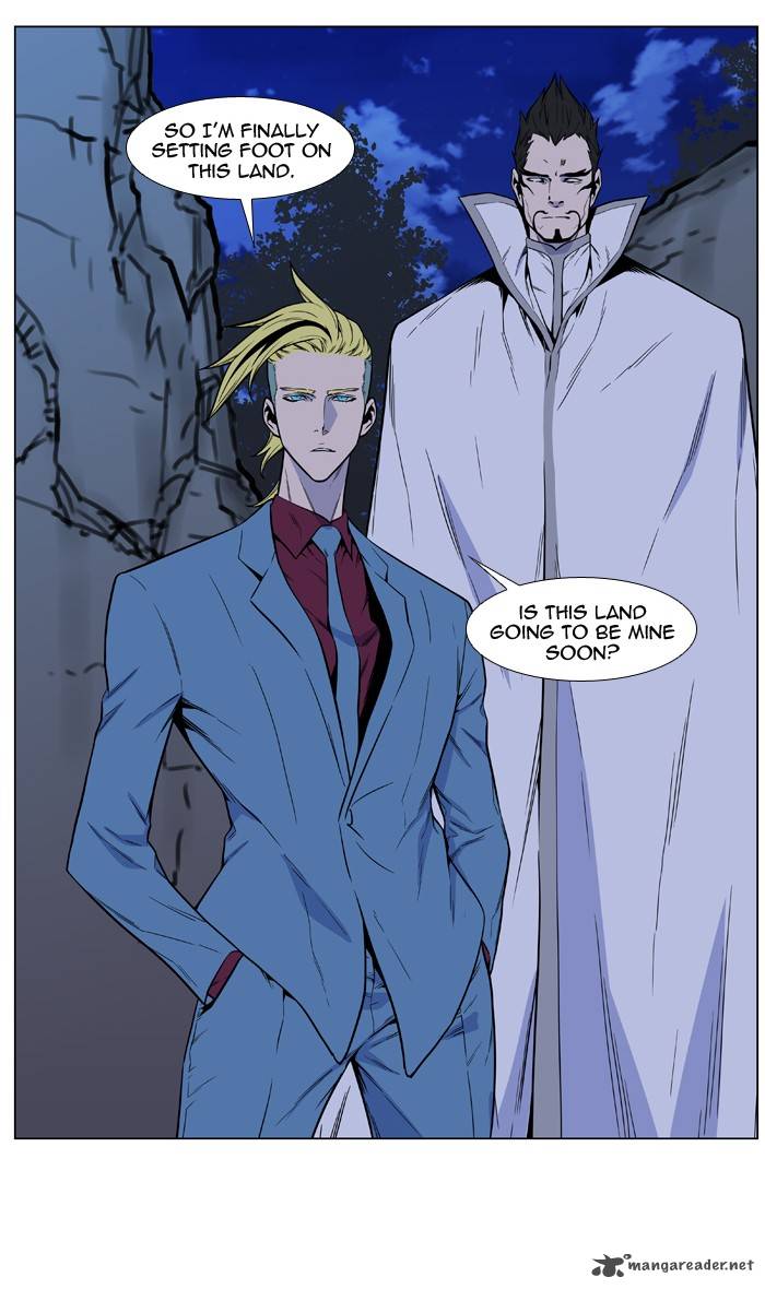 NOBLESSE Chapter 487 - Page 52