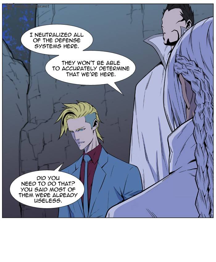 NOBLESSE Chapter 487 - Page 54