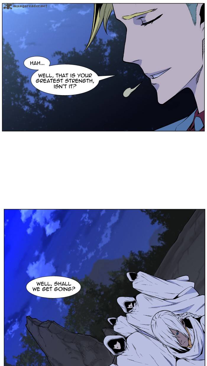 NOBLESSE Chapter 487 - Page 56