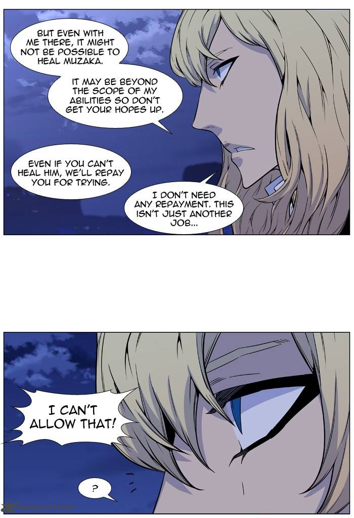 NOBLESSE Chapter 487 - Page 6