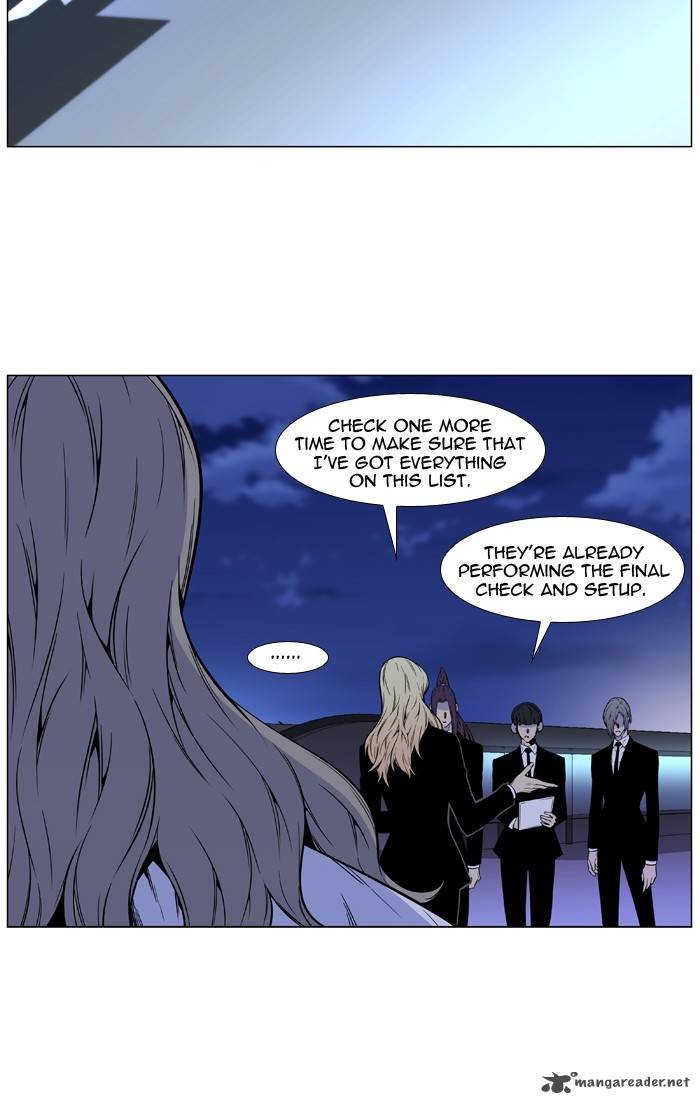 NOBLESSE Chapter 487 - Page 60