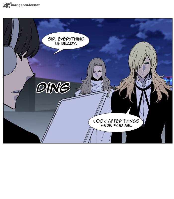 NOBLESSE Chapter 487 - Page 63