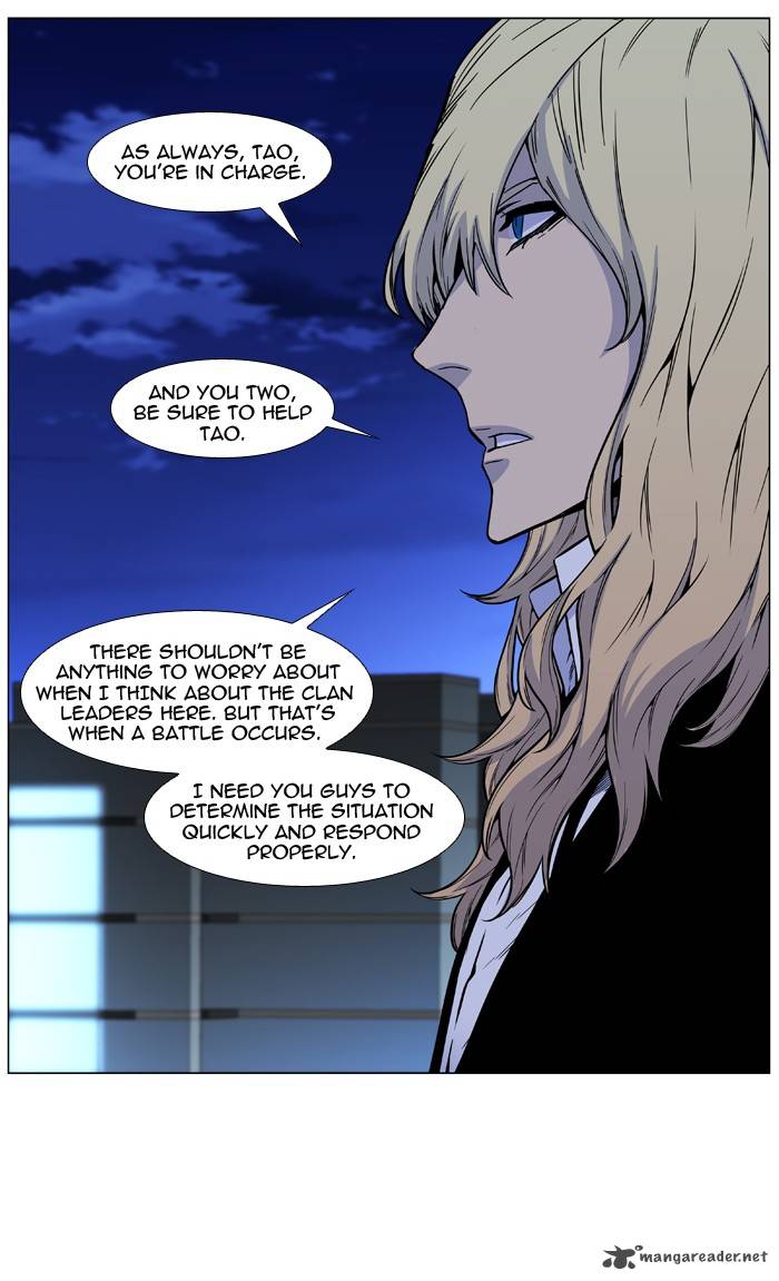 NOBLESSE Chapter 487 - Page 64