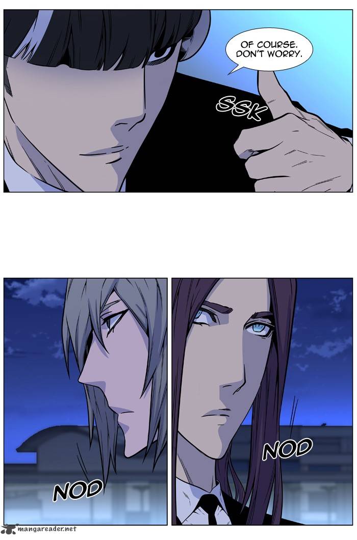 NOBLESSE Chapter 487 - Page 65