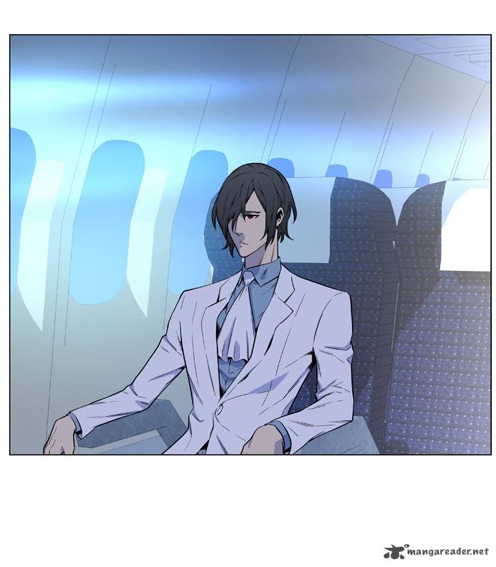 NOBLESSE Chapter 487 - Page 67
