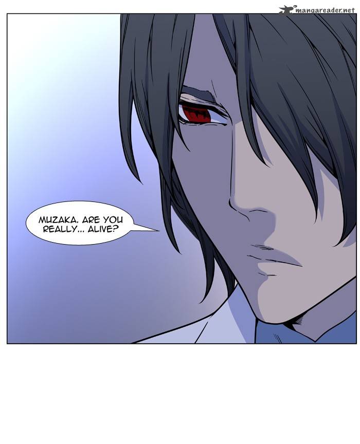 NOBLESSE Chapter 487 - Page 68