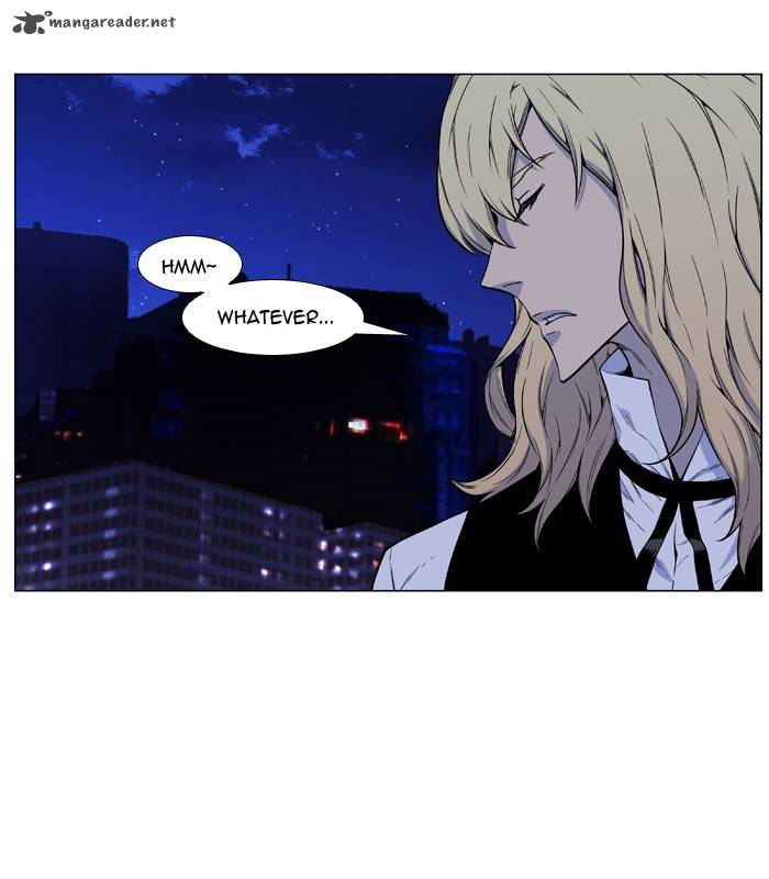 NOBLESSE Chapter 487 - Page 8