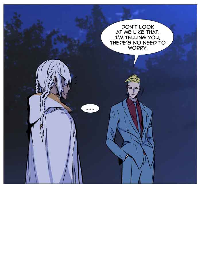 NOBLESSE Chapter 488 - Page 108