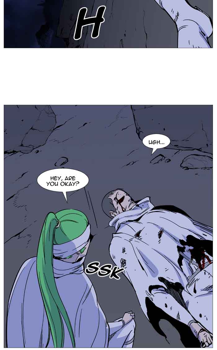 NOBLESSE Chapter 488 - Page 115