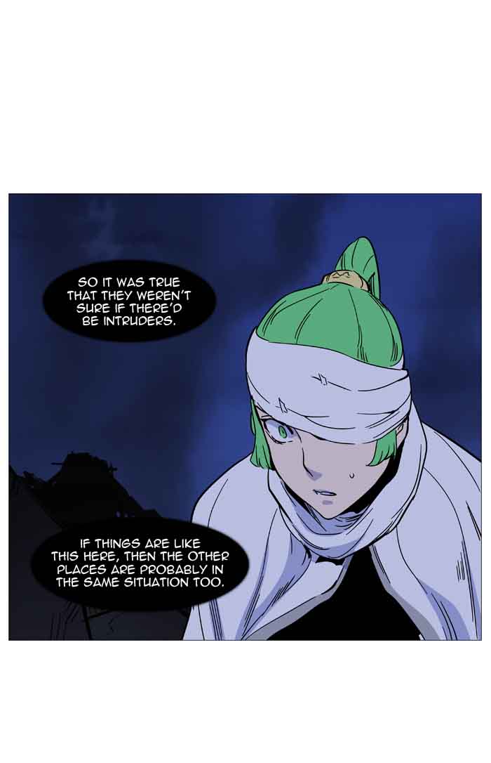 NOBLESSE Chapter 488 - Page 116