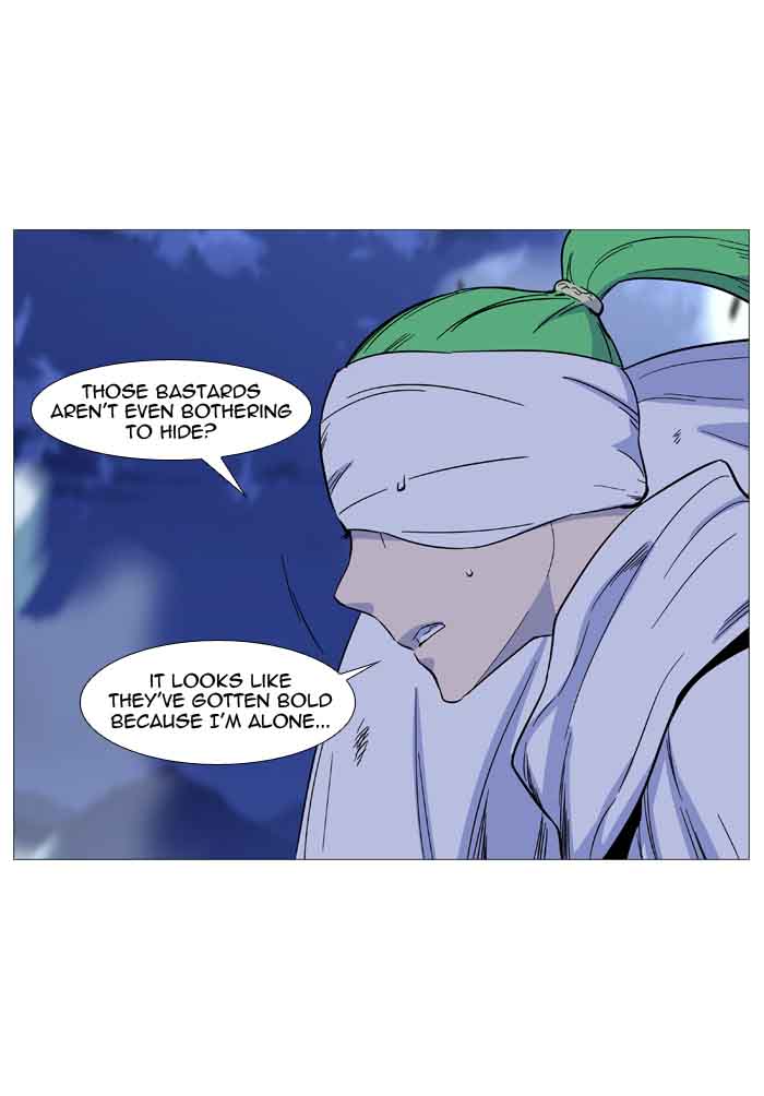 NOBLESSE Chapter 488 - Page 145