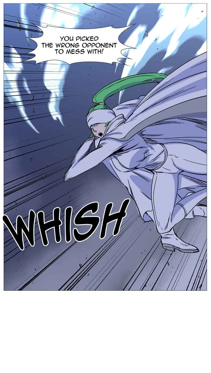 NOBLESSE Chapter 488 - Page 148