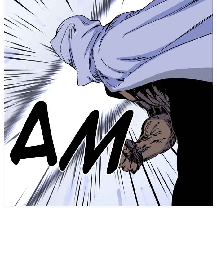 NOBLESSE Chapter 488 - Page 153