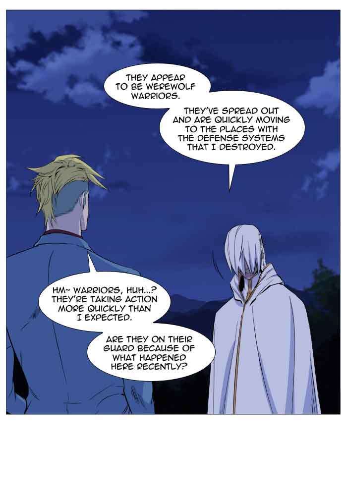 NOBLESSE Chapter 488 - Page 19