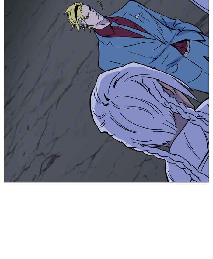 NOBLESSE Chapter 488 - Page 25