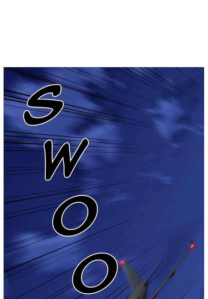 NOBLESSE Chapter 488 - Page 44