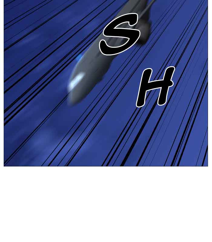 NOBLESSE Chapter 488 - Page 45