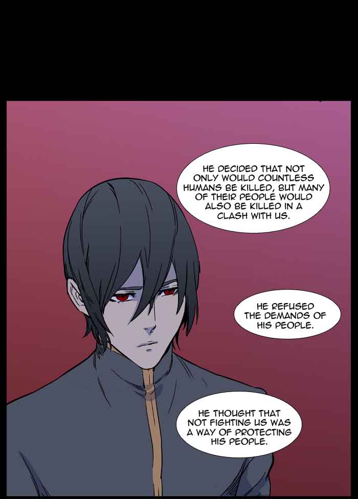 NOBLESSE Chapter 488 - Page 50