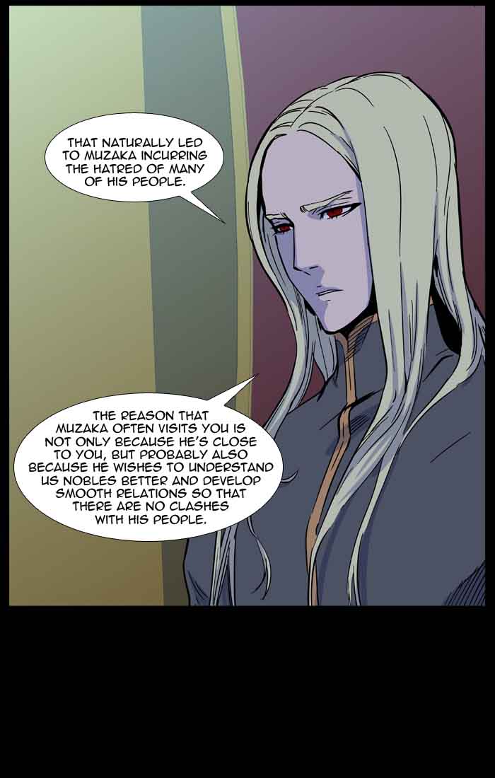 NOBLESSE Chapter 488 - Page 52