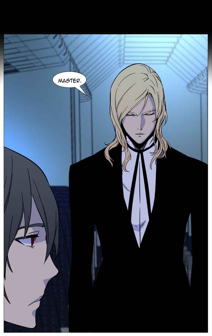 NOBLESSE Chapter 488 - Page 54