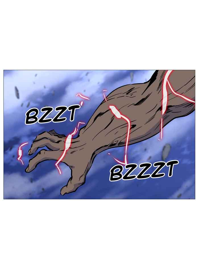 NOBLESSE Chapter 488 - Page 77