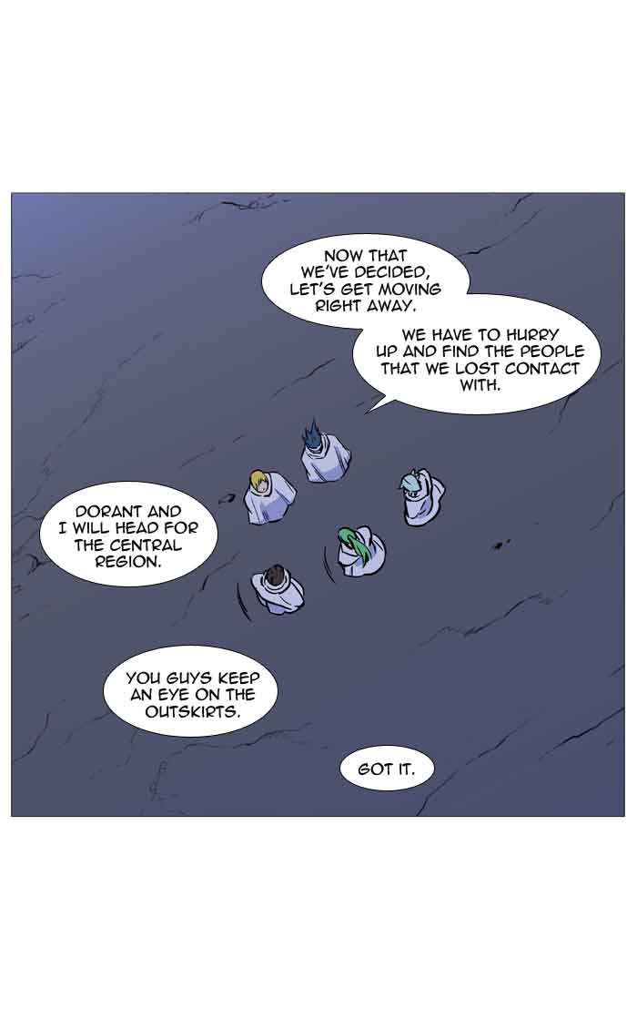 NOBLESSE Chapter 488 - Page 91