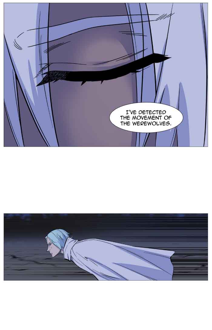 NOBLESSE Chapter 488 - Page 93