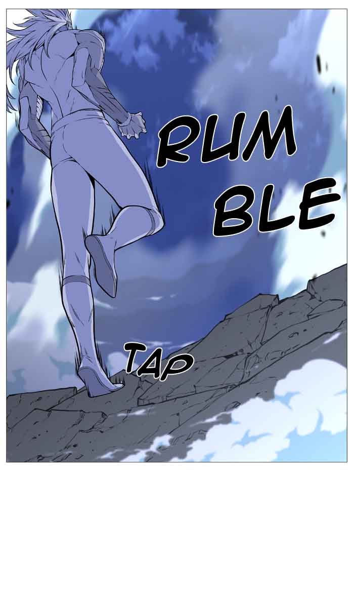 NOBLESSE Chapter 489 - Page 105