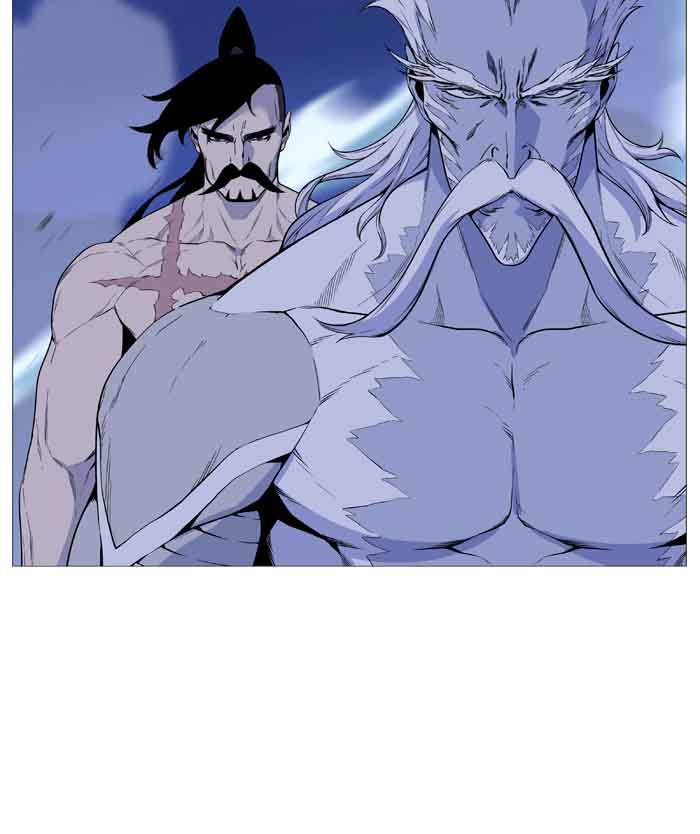 NOBLESSE Chapter 489 - Page 111