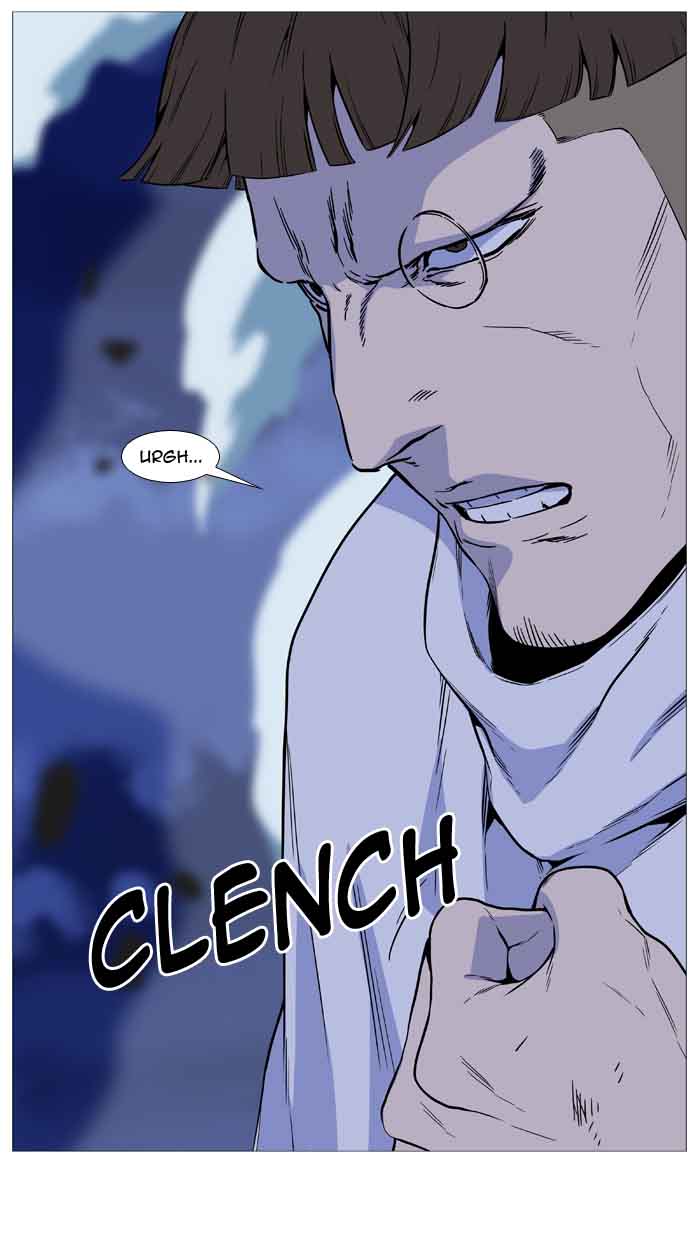 NOBLESSE Chapter 489 - Page 115