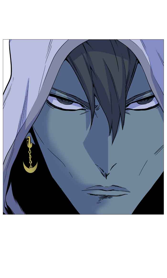 NOBLESSE Chapter 489 - Page 117
