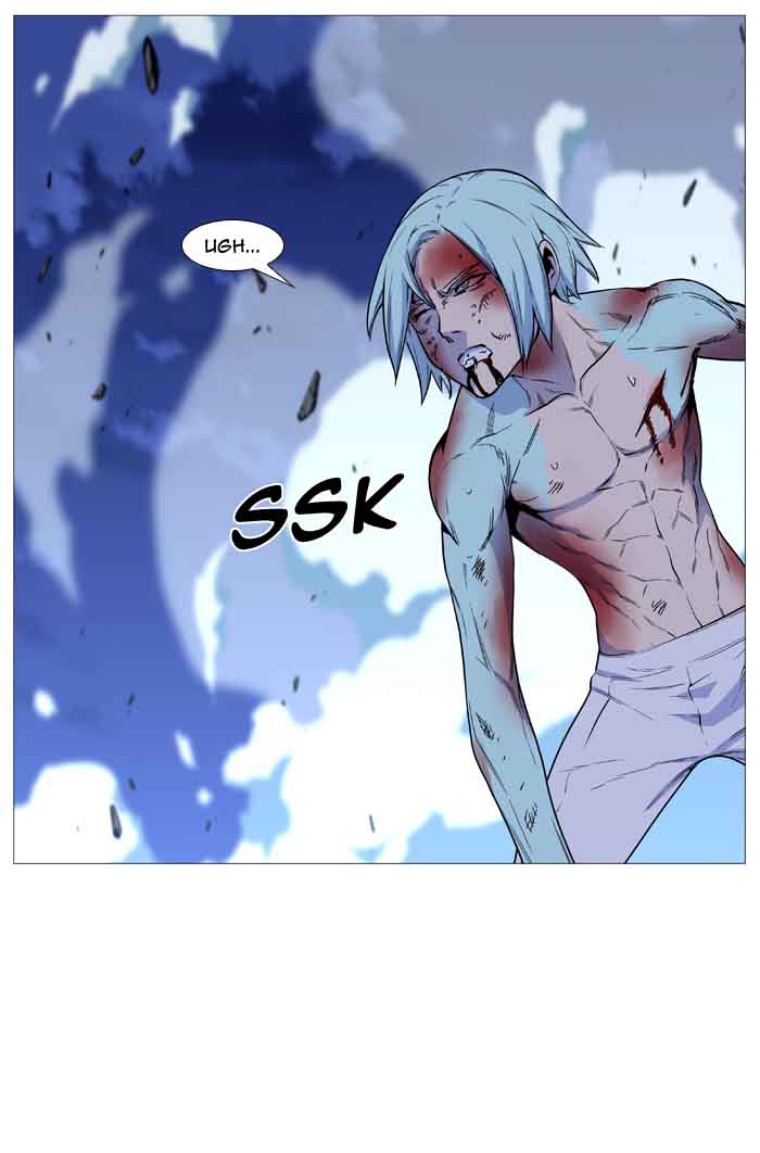 NOBLESSE Chapter 489 - Page 121