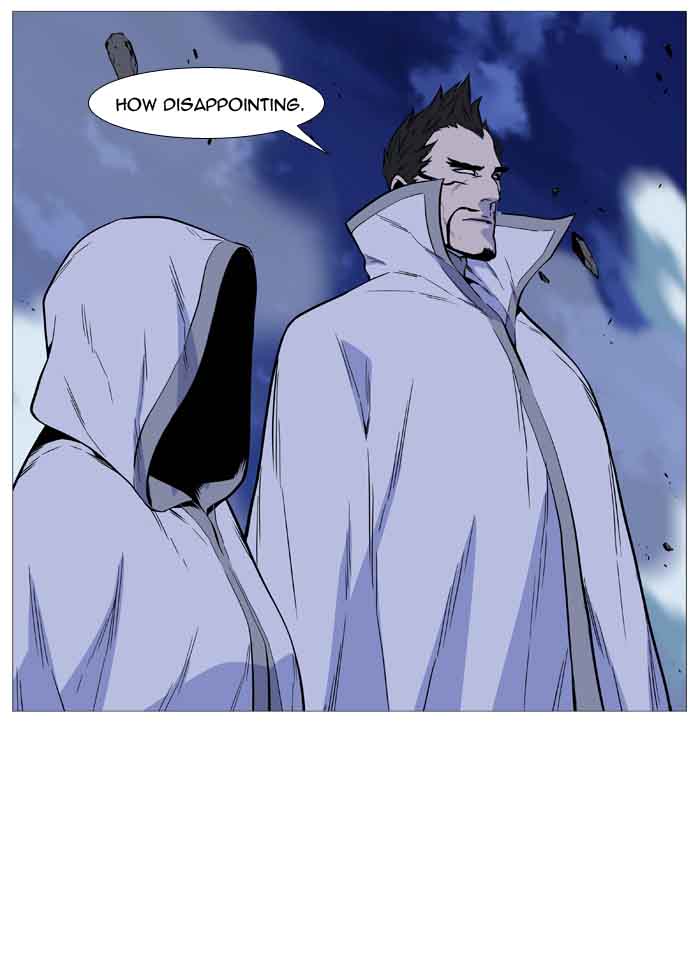 NOBLESSE Chapter 489 - Page 122