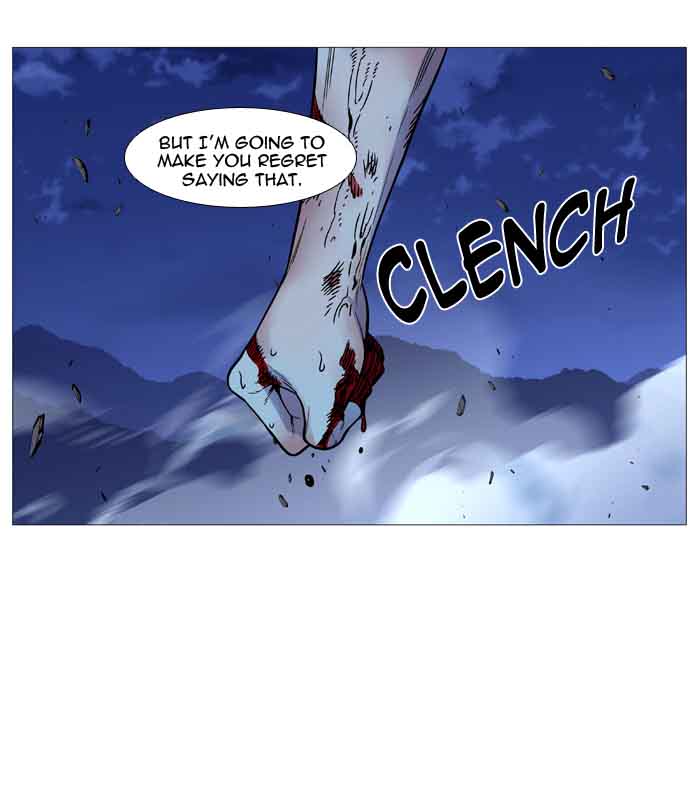 NOBLESSE Chapter 489 - Page 126