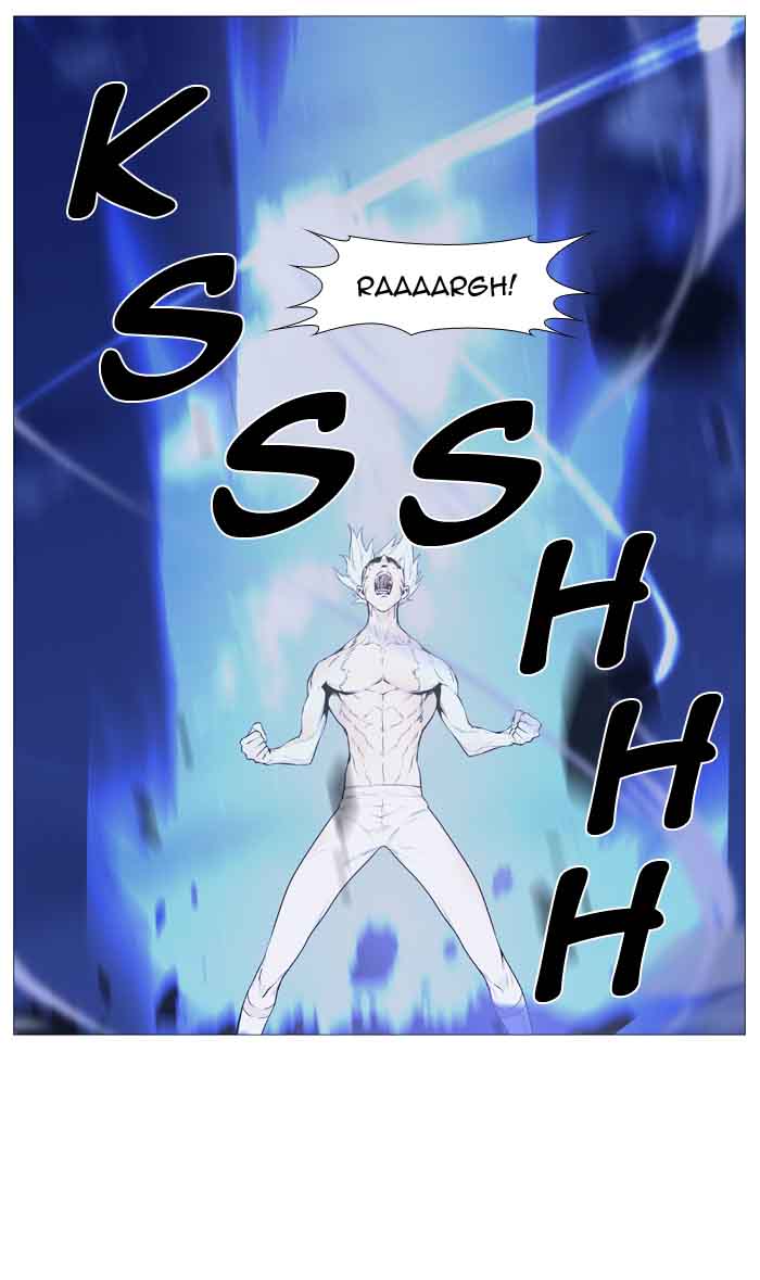 NOBLESSE Chapter 489 - Page 127