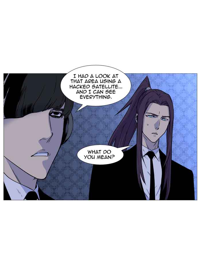 NOBLESSE Chapter 489 - Page 134