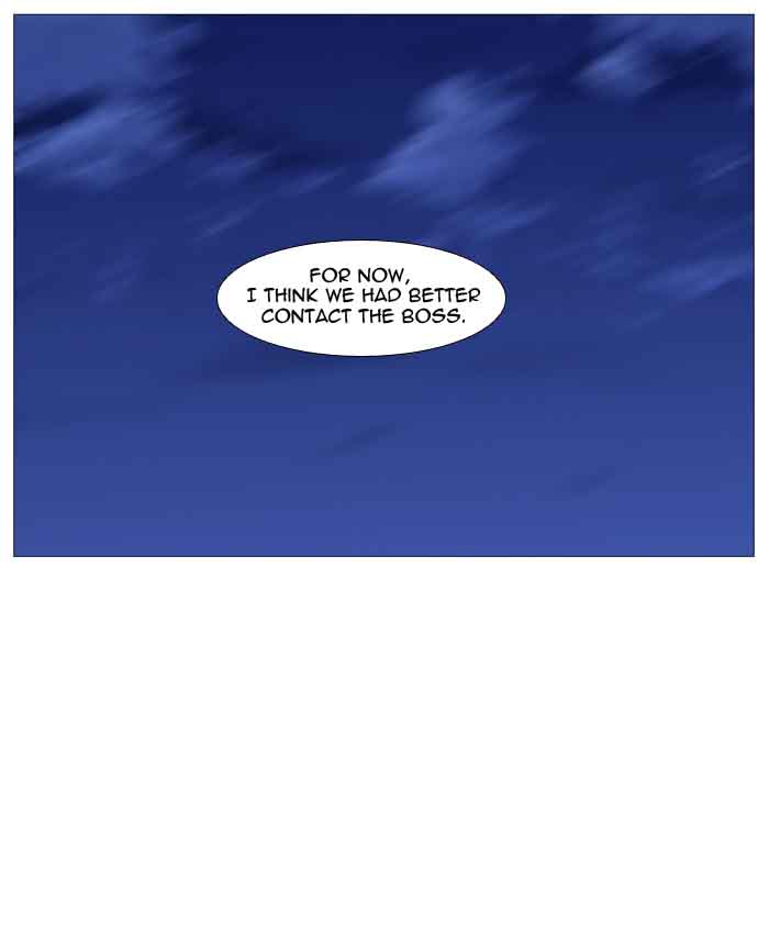 NOBLESSE Chapter 489 - Page 138