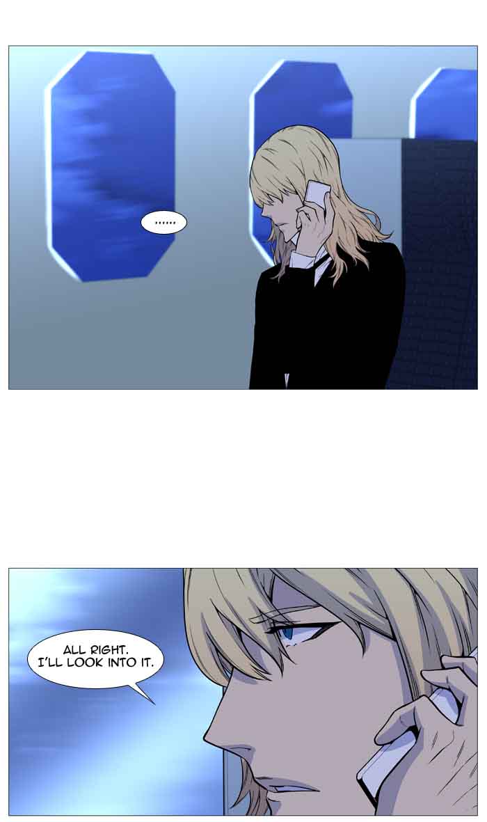 NOBLESSE Chapter 489 - Page 140