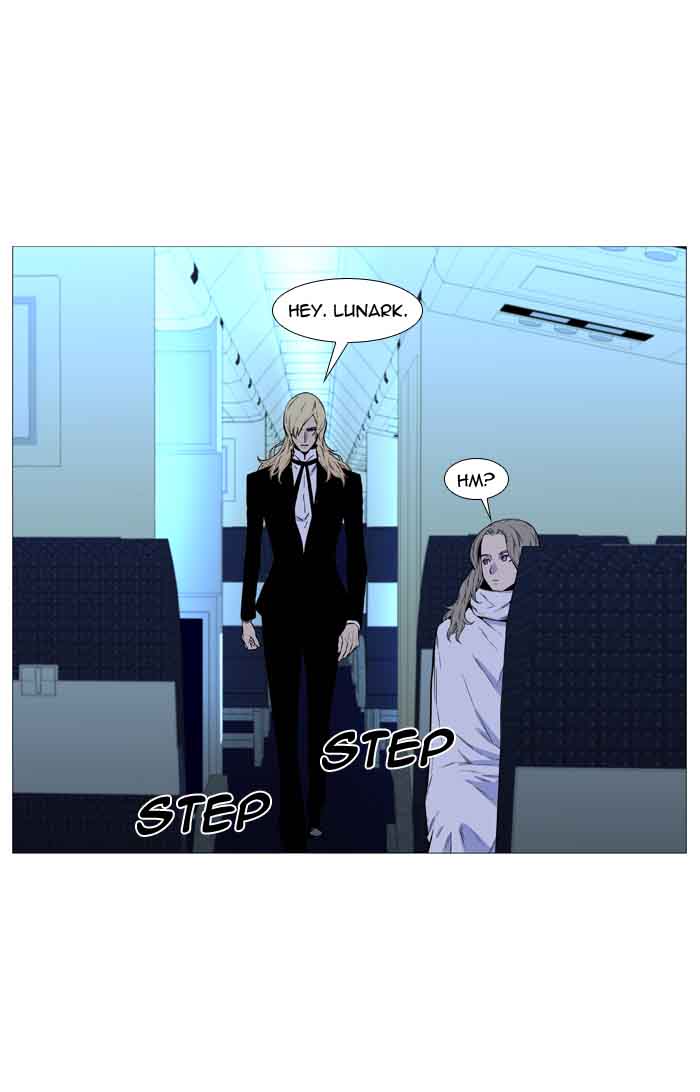 NOBLESSE Chapter 489 - Page 141