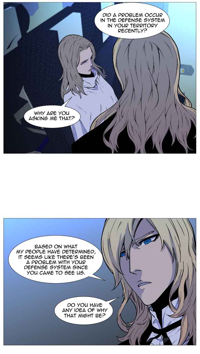 NOBLESSE Chapter 489 - Page 142