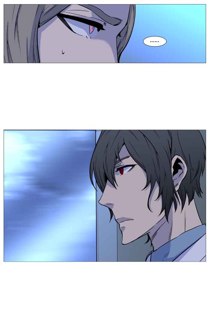 NOBLESSE Chapter 489 - Page 144