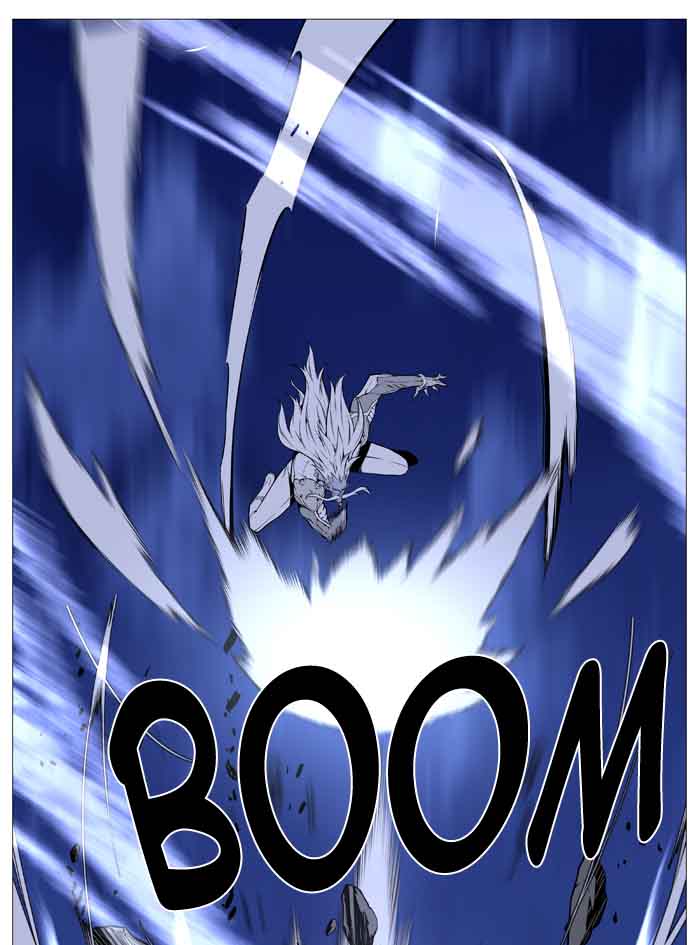 NOBLESSE Chapter 489 - Page 24