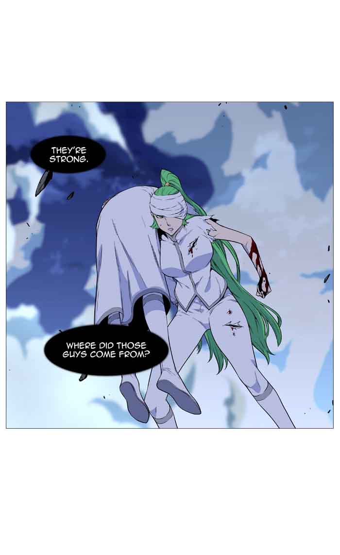 NOBLESSE Chapter 489 - Page 29