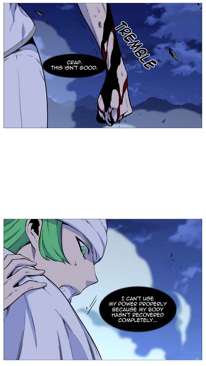 NOBLESSE Chapter 489 - Page 30