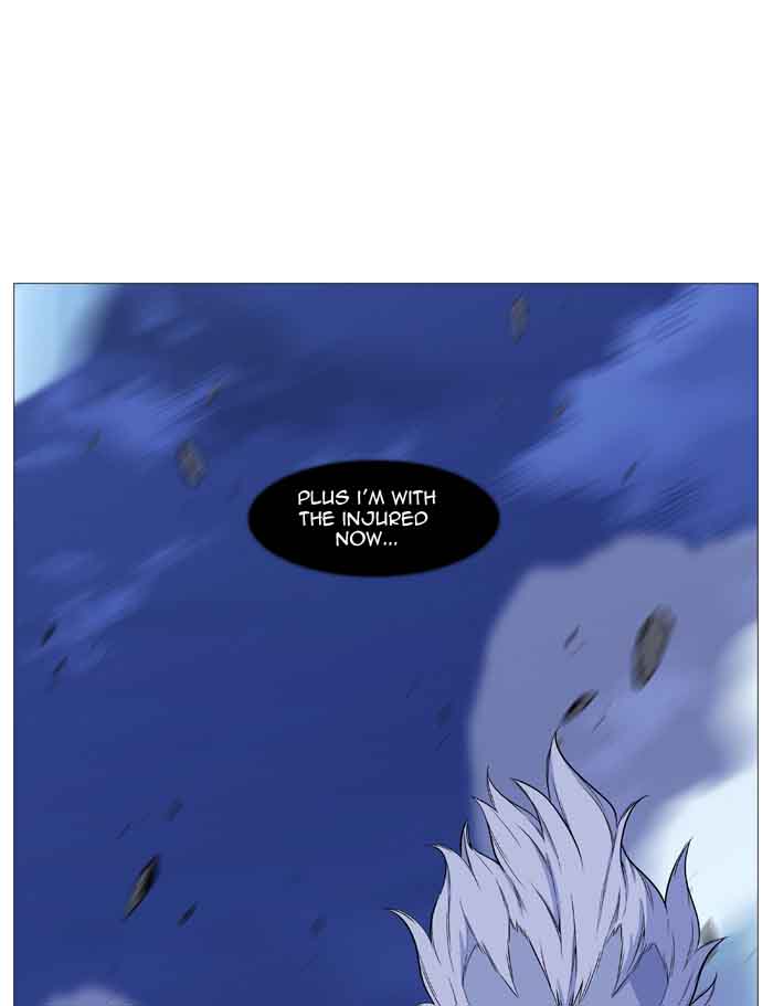 NOBLESSE Chapter 489 - Page 31