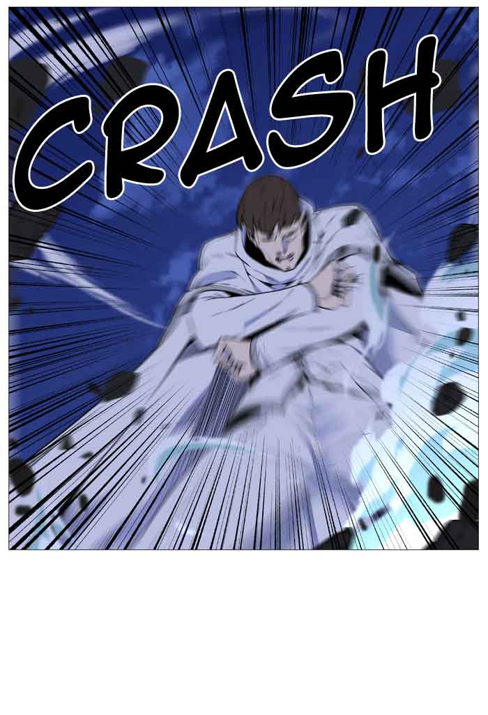 NOBLESSE Chapter 489 - Page 33