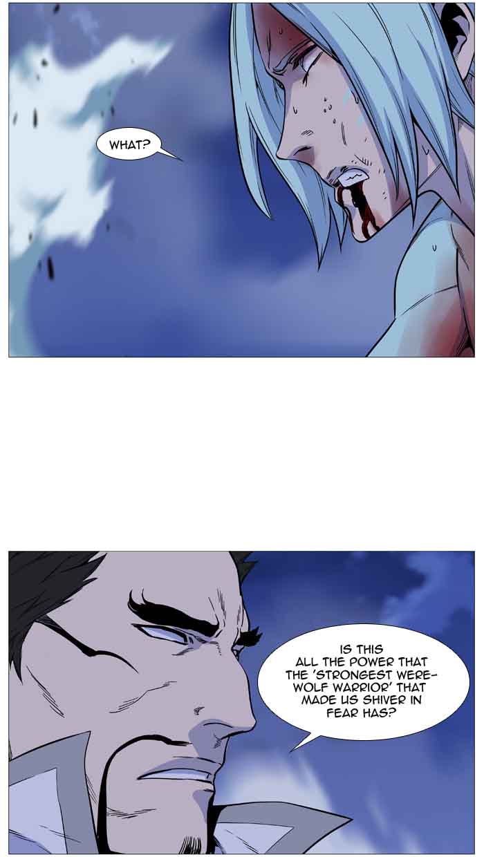 NOBLESSE Chapter 489 - Page 44
