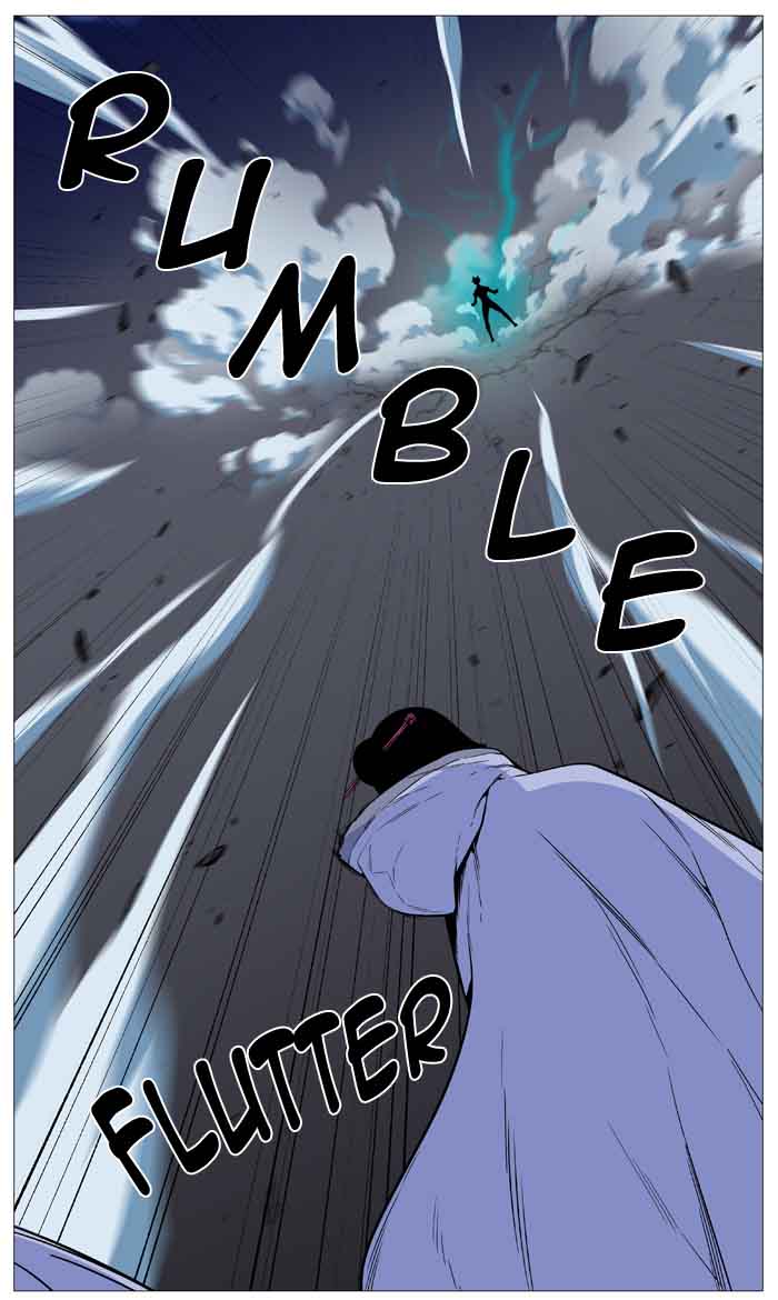 NOBLESSE Chapter 489 - Page 49