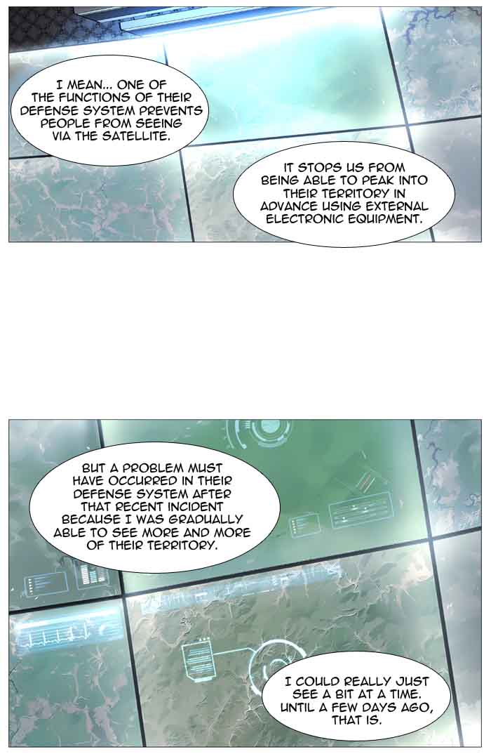 NOBLESSE Chapter 489 - Page 56