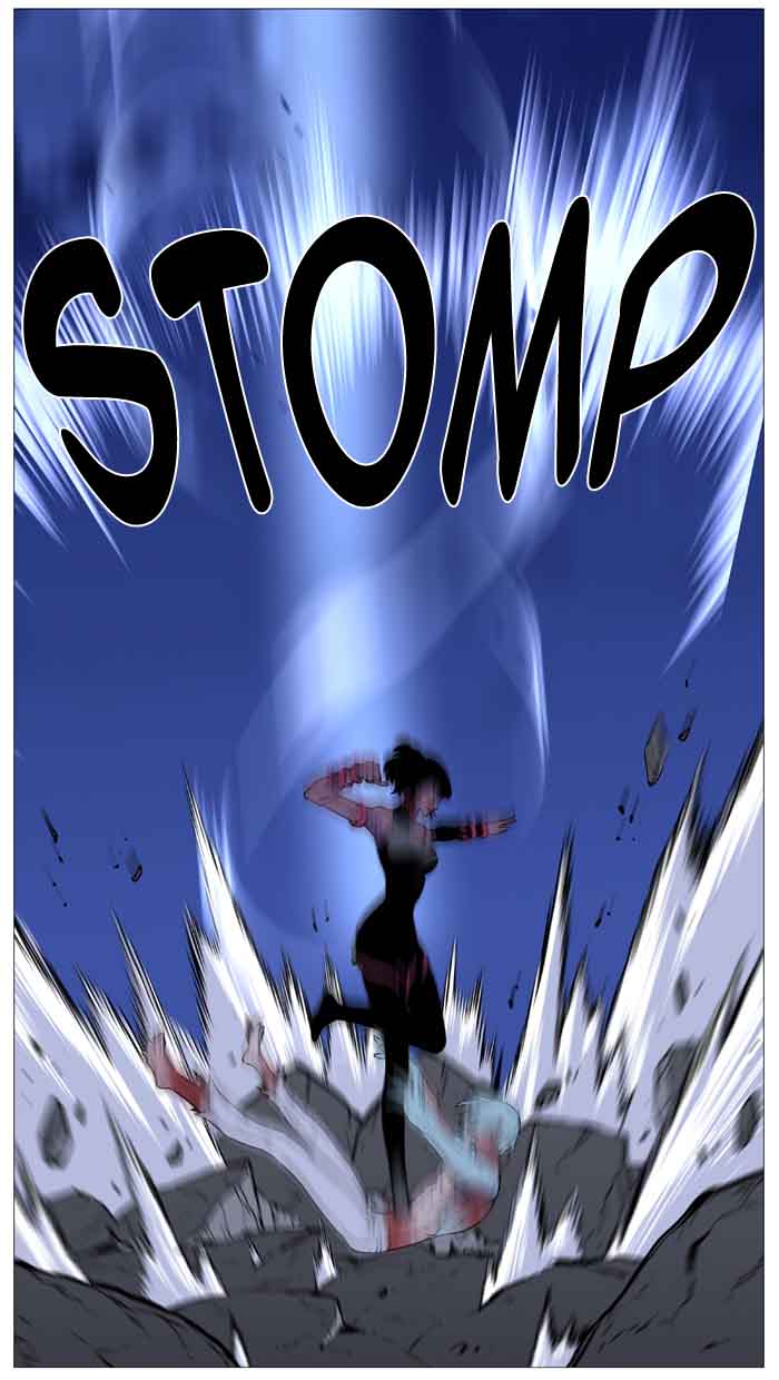 NOBLESSE Chapter 489 - Page 70